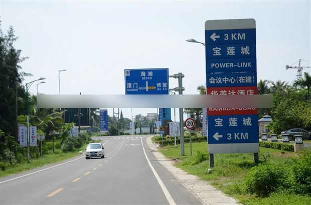 琼海市容市貌介绍及城市特色