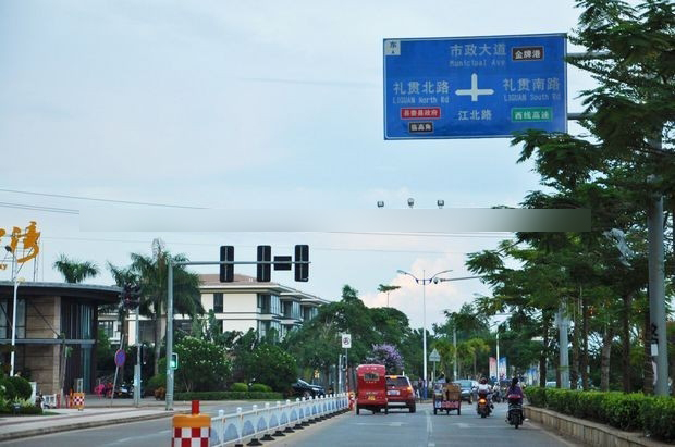 临高行政大道入口